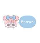 省毎日使えるむぅちゃん！！水色（個別スタンプ：25）