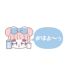 省毎日使えるむぅちゃん！！水色（個別スタンプ：29）