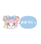 省毎日使えるむぅちゃん！！水色（個別スタンプ：34）