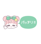 省毎日使えるむぅちゃん！！緑色（個別スタンプ：3）