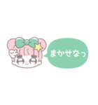 省毎日使えるむぅちゃん！！緑色（個別スタンプ：5）