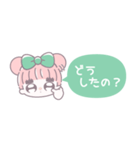 省毎日使えるむぅちゃん！！緑色（個別スタンプ：8）