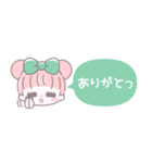 省毎日使えるむぅちゃん！！緑色（個別スタンプ：9）