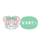 省毎日使えるむぅちゃん！！緑色（個別スタンプ：18）