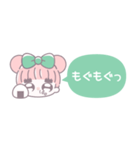 省毎日使えるむぅちゃん！！緑色（個別スタンプ：19）