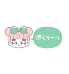 省毎日使えるむぅちゃん！！緑色（個別スタンプ：21）