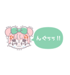 省毎日使えるむぅちゃん！！緑色（個別スタンプ：23）