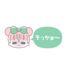 省毎日使えるむぅちゃん！！緑色（個別スタンプ：25）