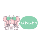 省毎日使えるむぅちゃん！！緑色（個別スタンプ：26）