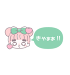 省毎日使えるむぅちゃん！！緑色（個別スタンプ：28）