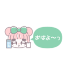 省毎日使えるむぅちゃん！！緑色（個別スタンプ：29）