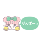 省毎日使えるむぅちゃん！！緑色（個別スタンプ：33）