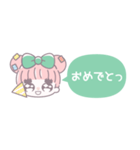 省毎日使えるむぅちゃん！！緑色（個別スタンプ：34）