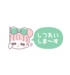 省毎日使えるむぅちゃん！！緑色（個別スタンプ：37）