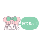 省毎日使えるむぅちゃん！！緑色（個別スタンプ：39）