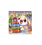 クリスマスどうぶつスタンプ7（個別スタンプ：23）