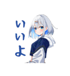 ゆるりんのスタンプ（個別スタンプ：4）
