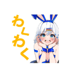 ゆるりんのスタンプ（個別スタンプ：24）