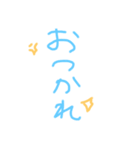ぱわー！をあげて（個別スタンプ：6）