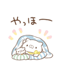 オフトンだいすき！こどもにゃんこ3（個別スタンプ：2）