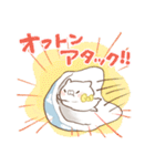 オフトンだいすき！こどもにゃんこ3（個別スタンプ：38）