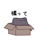 もちはね（個別スタンプ：21）