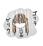 いろんなみぃーちゃんスタンプ 3（個別スタンプ：7）