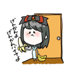 いろんなみぃーちゃんスタンプ 3（個別スタンプ：8）