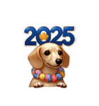 ダックス2025newyear（個別スタンプ：8）