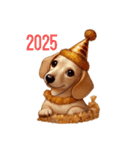 ダックス2025newyear（個別スタンプ：15）