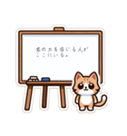 戦いに向かう人の心を応援するシリーズ 03（個別スタンプ：8）