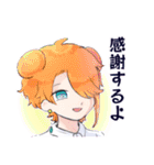 Levitate_99（個別スタンプ：2）