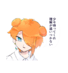 Levitate_99（個別スタンプ：5）