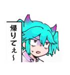 Levitate_99（個別スタンプ：7）