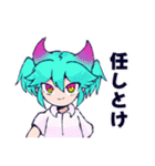 Levitate_99（個別スタンプ：9）