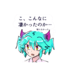 Levitate_99（個別スタンプ：10）