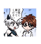 Levitate_99（個別スタンプ：15）