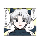 Levitate_99（個別スタンプ：16）