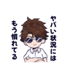 Levitate_99（個別スタンプ：17）