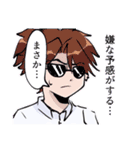 Levitate_99（個別スタンプ：18）
