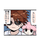 Levitate_99（個別スタンプ：20）