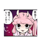 Levitate_99（個別スタンプ：22）
