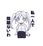 Levitate_99（個別スタンプ：25）