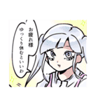 Levitate_99（個別スタンプ：26）