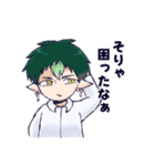Levitate_99（個別スタンプ：29）