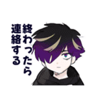 Levitate_99（個別スタンプ：32）