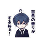 Levitate_99（個別スタンプ：36）