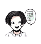 Levitate_99（個別スタンプ：38）