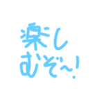 現場ヲタクだへぇ（個別スタンプ：21）