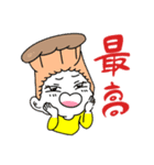 えりんぎが－る（個別スタンプ：4）
